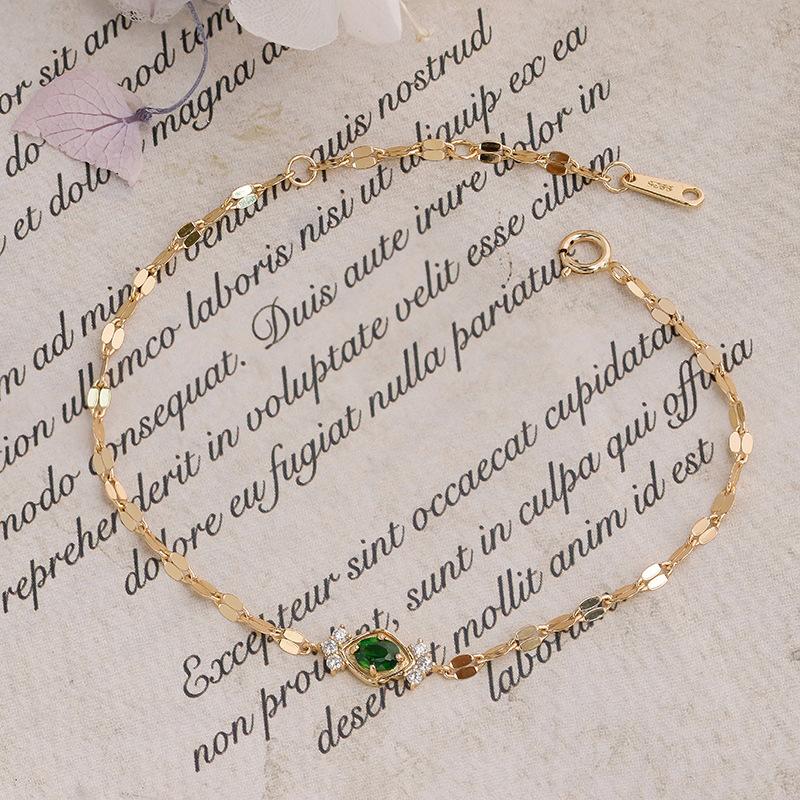 

Браслет из серебра 14 карат с диопсидом S925 в японском ретро-дизайне 22CM