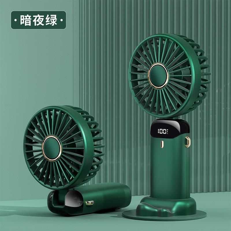 Handheld fan USB mini portable rechargeable small fan digital display folding aromatherapy small electric fan
