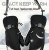 Real Down Winter Touchscreen Ski Gloves for Men & Women – Non-slip, Windproof, Thickened for Warmth.