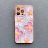 Stylish Phone Case For iPhone 14 15 16 Plus Pro Max 17 11 12 13 Mini Pro Max Oil Painting Flower Cute Floral Exquisite Covers