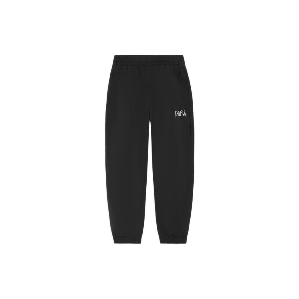 Li Ning Badfive Solid Color Cuffed Knit Sports Pants Men bottoms Black AYKS363-2