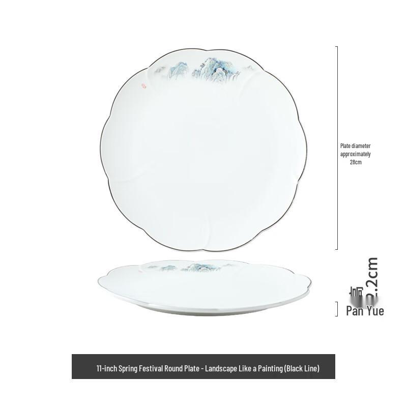 

Nordic Style Gold Rim Ceramic Dinner Plate