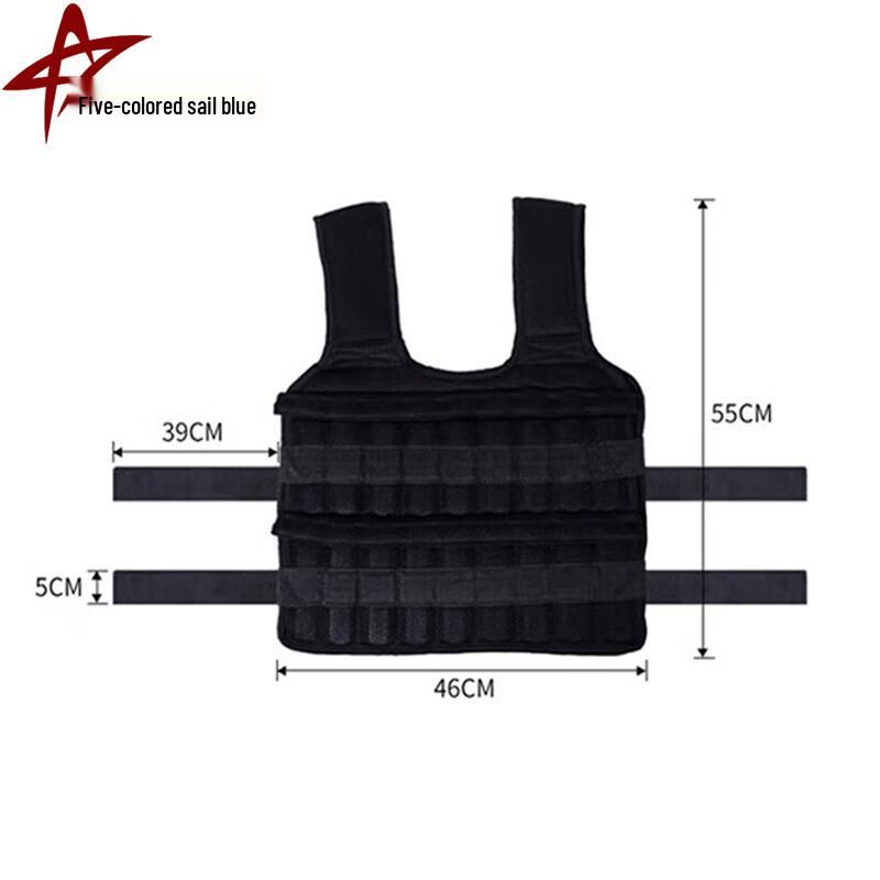 Weighted Fitness Training Vest