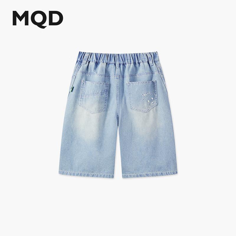 MQD Boys  Casual Cropped Denim Jeans 110