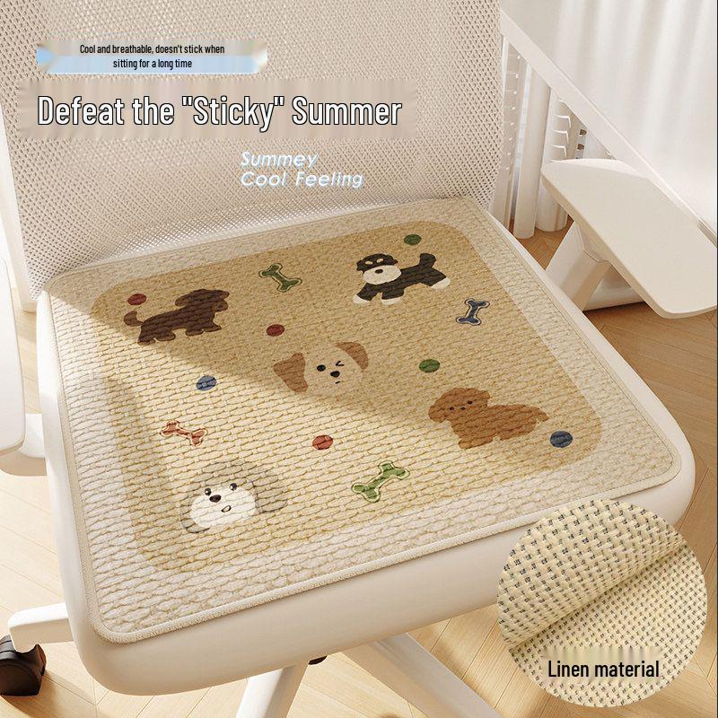 Four Seasons Breathable Linen Seat Cushion - Non-slip for Office & Student Chairs