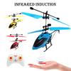 Usb Rechargeable Remote Control Infrared Induction Helicopter Hovering Aircraft Kid Xmas Gift