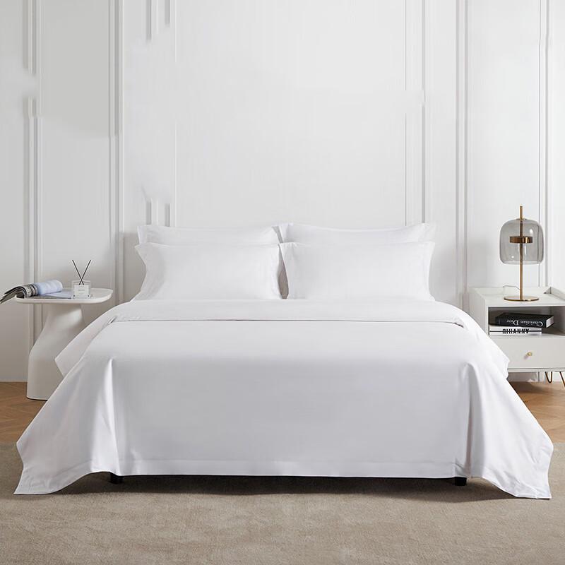 Pure White Cotton Satin 60s 4-Piece Bedding Set