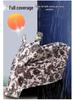 Universal All-Season Electric Vehicle & Motorcycle Cover: Cotton Flannel, Rainproof, Sunscreen, Thickened.
