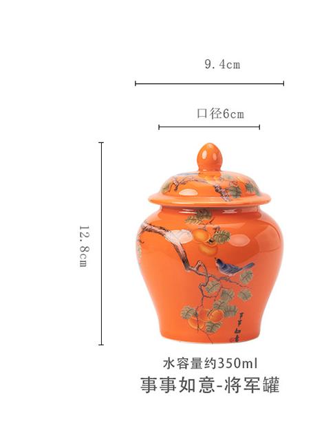 Blue and White Porcelain Tea Jar, Ceramic Jar, Mini Small Sealed Jar, Fragrance Powder Container, Tea Box, Storage Bottle