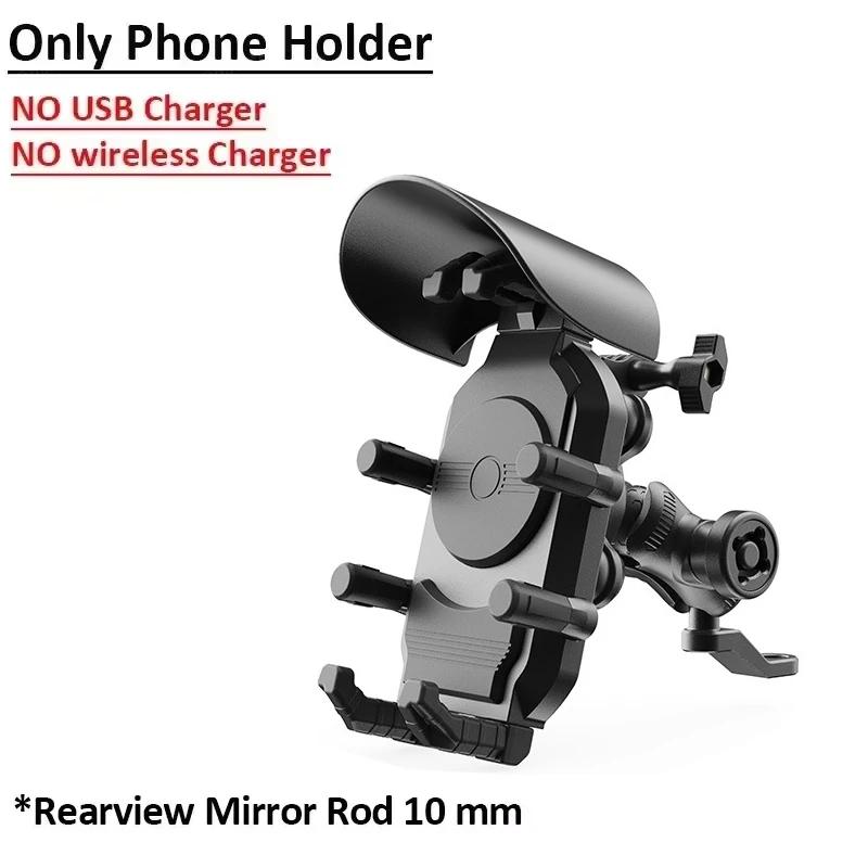 

Shockproof Bicycle Bike Phone Holder 15W Wireless Charger & 18W USB 30W Type C Fast Charging Motorbike Motorcycle Scooter Stand