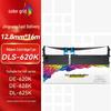 CaiGe DLS Series Black Ribbon Cartridges for Deli Dot Matrix Printers