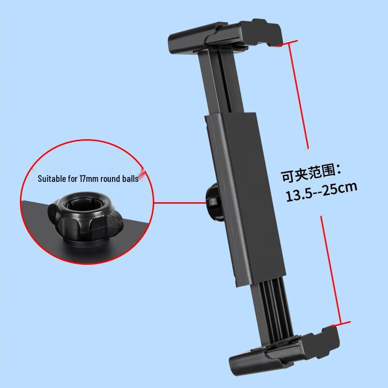 Universal Tablet Clamp Mount for Tripods
