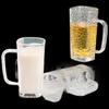 Shangqi Square Ice Pattern Glass Mug Set