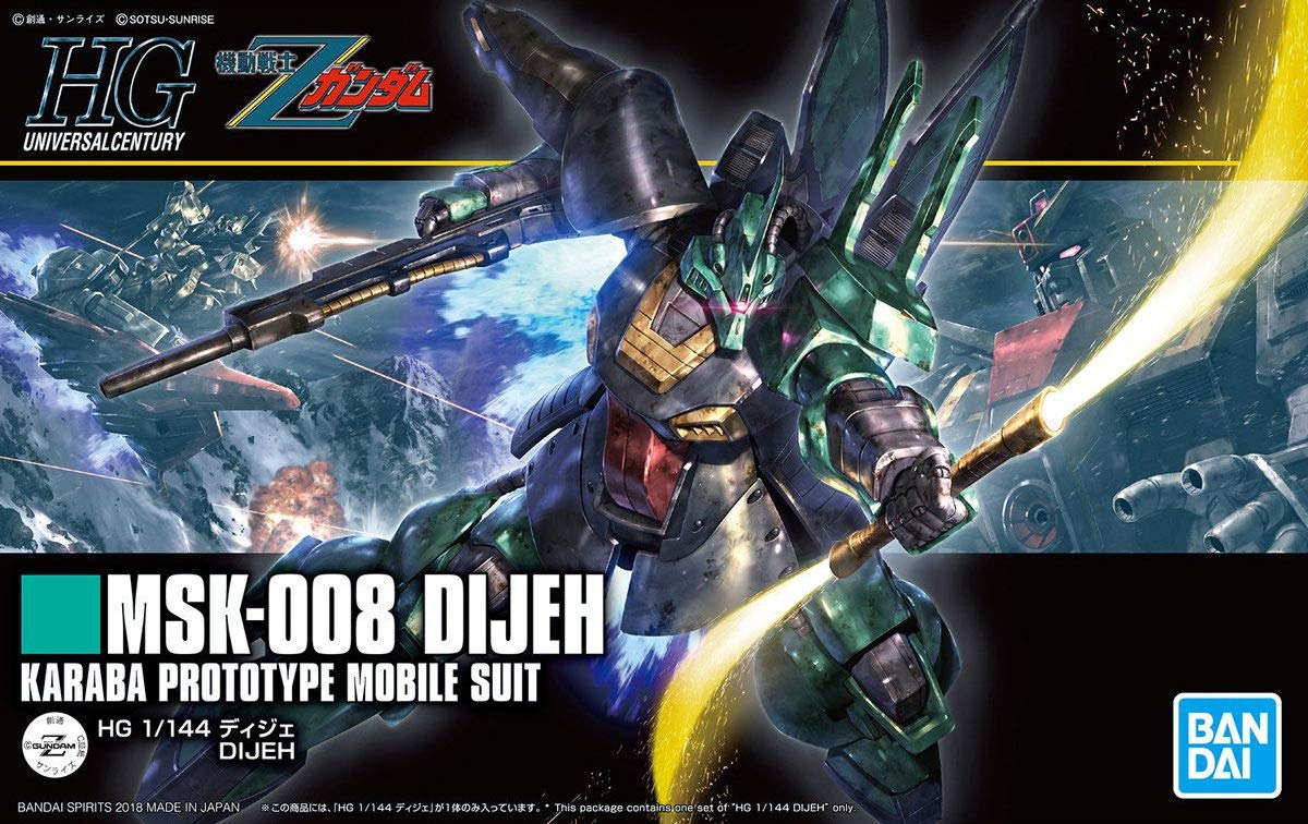 

HGUC Mobile Suit Z Gundam Dije 1144 scale color-coded plastic model