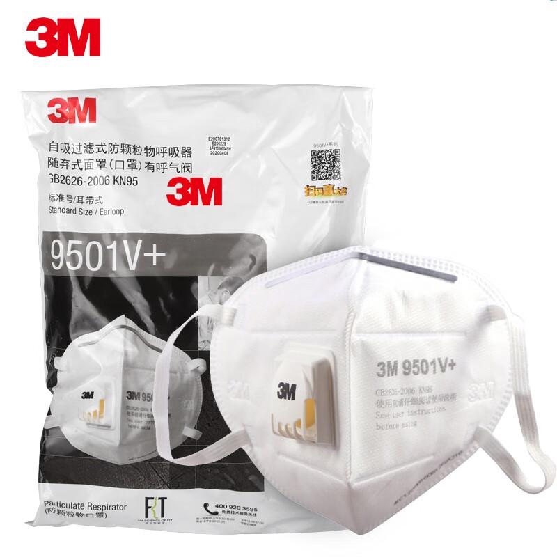 3M KN95 Particulate Respirator Masks with Valve, 25-Pack