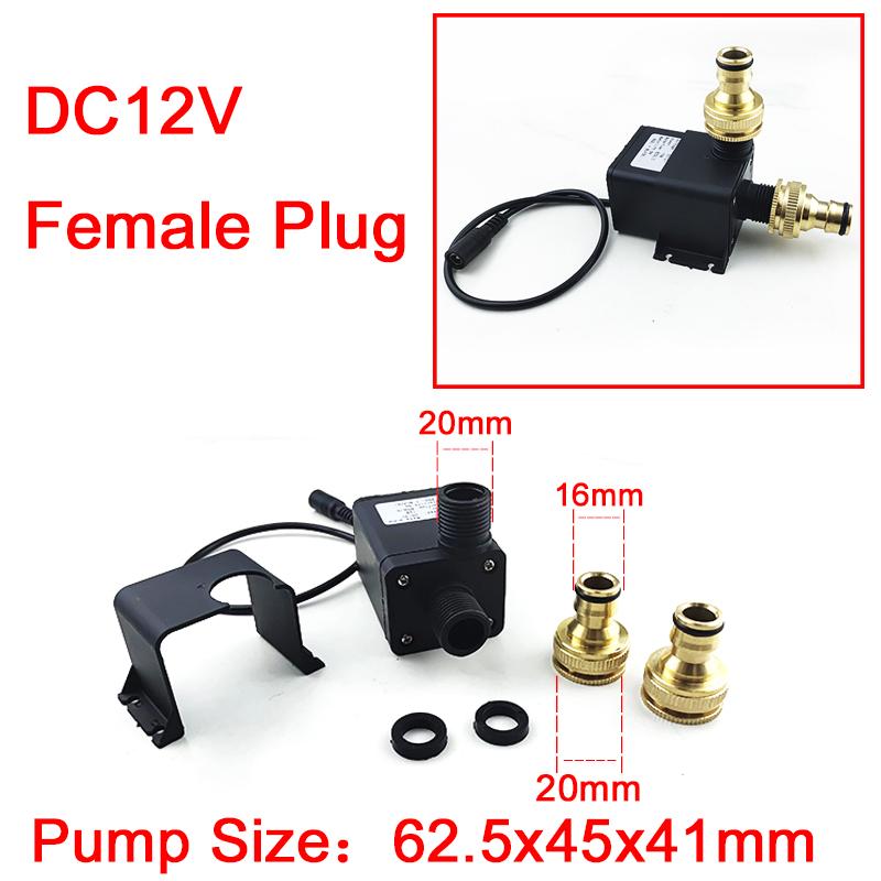 DC12V 24V 1/2 Male Thread Silent Micro Circulation Submersible Pump DC Centrifugal Booster Brushless Pump with Quick Connection