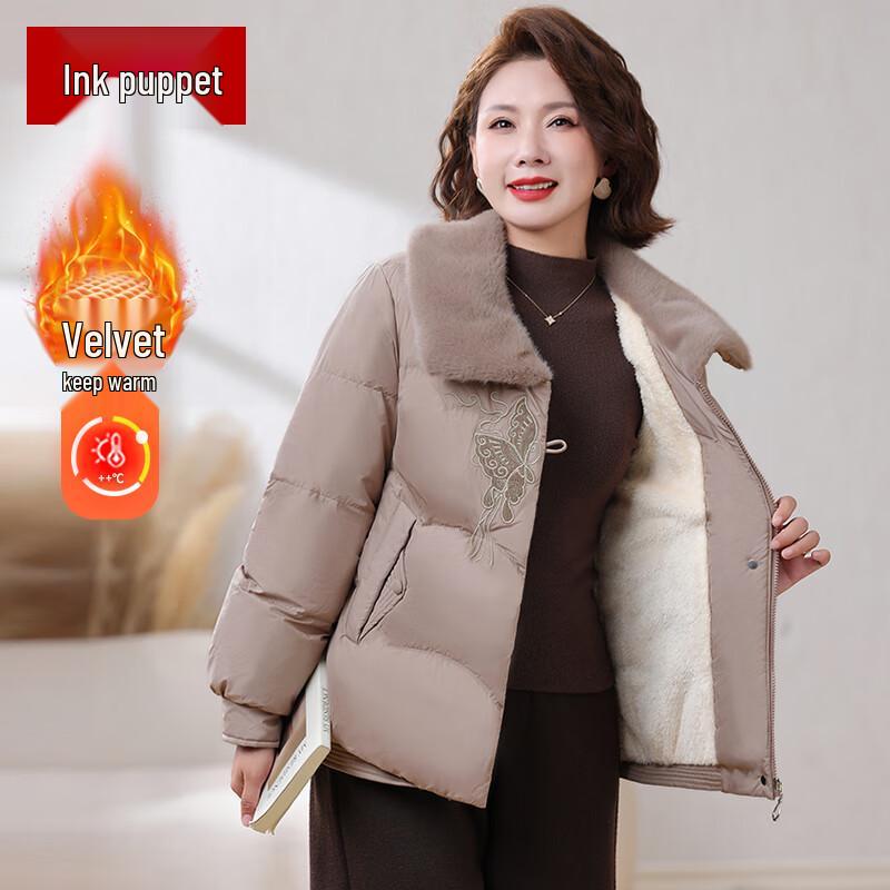 

Mo Ou Women s Short Plush Padded Winter Jacket 4XL