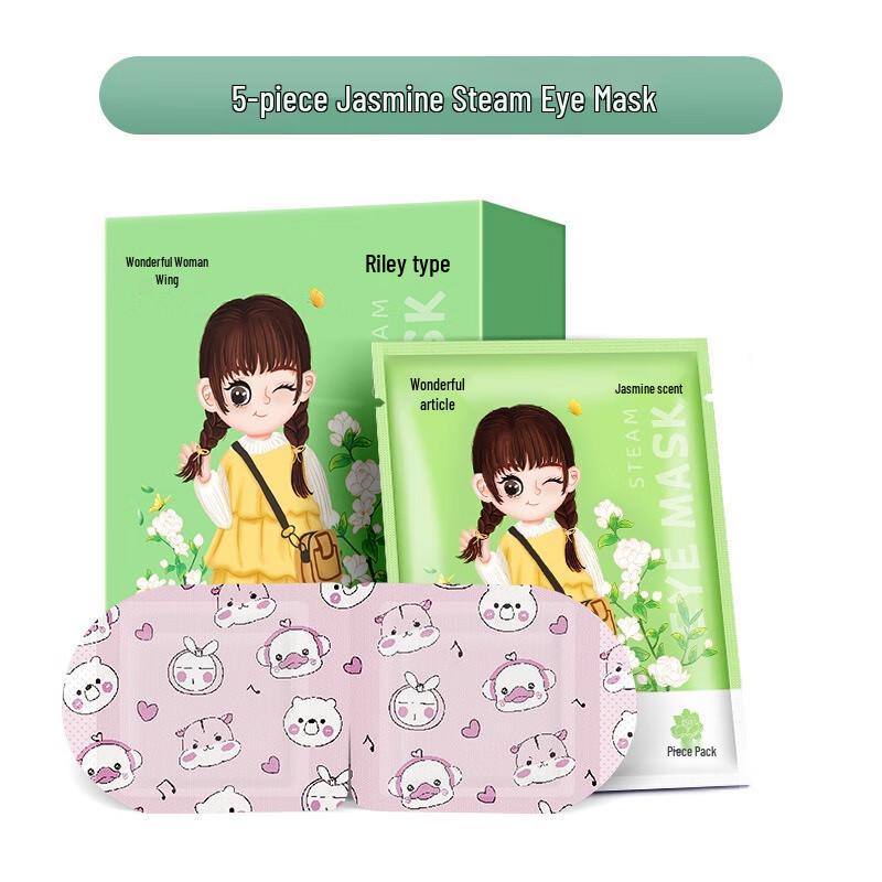 Miaoyaitang Therapeutic Eye Masks
