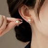 Korean Elegant Firework Pearl Stud Earrings - Exquisite Rhinestone Luxury Fashion Accessories for Women