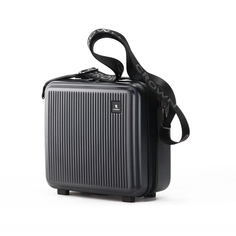 CROWN C-A2023H Series Handheld Suitcase