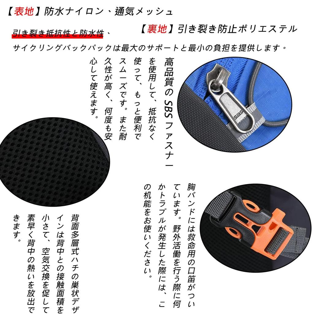 Clakllie Cycling Backpack for Road and Walking with Helmet 6L Reflective Design Black Ultra-Lightweight Running, Biking, Fishing, Mountaineering,