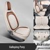 FAW Besturn Xiaoma Seat Cover: Special Full Coverage Car Cushion for Decoration & Modification