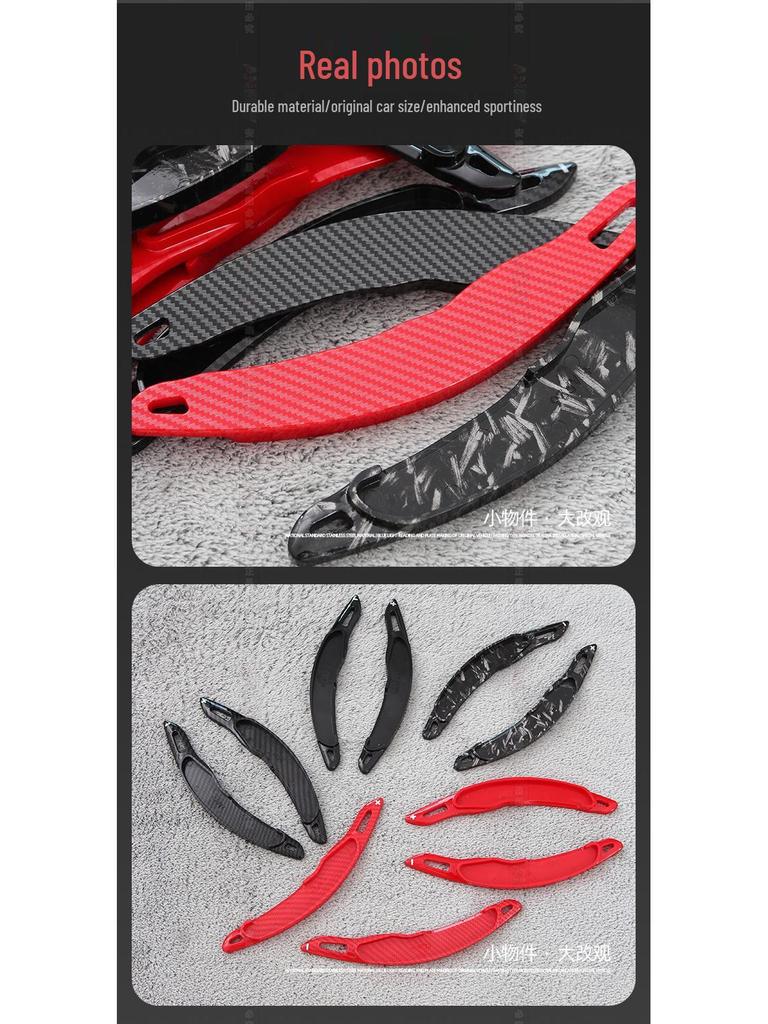 Carbon Fiber Shift Paddles for Mitsubishi Outlander, Lancer EVO, Yige, Yishen, and Jinxuan.