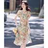 Women's Summer Floral Puff Sleeve Square Neck A-line Dress