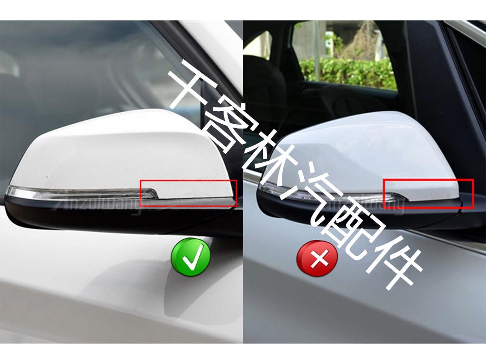 BMW F20 F30 F32 F33 Black Carbon Fiber Rearview Mirror Cover