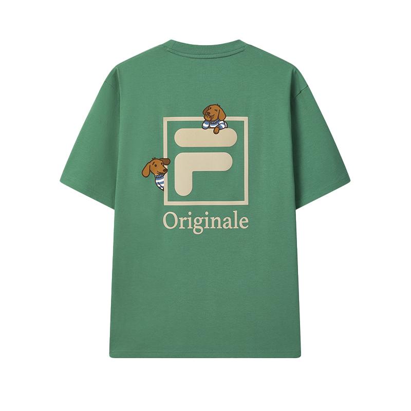 Men's T-Shirt FILA ORIGINALE T Shirt Men's Moro Green