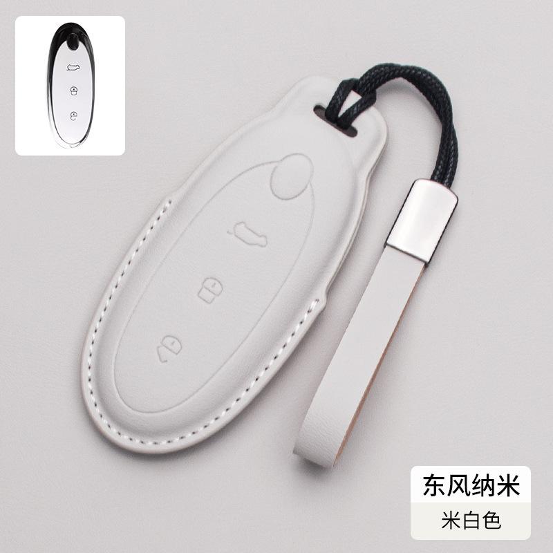 Car Key Case Cover For Dongfeng Nammi Box 01 Nappa Leather Car Key Case Cover Shell Fob Keychain Housing Interior Accessories
