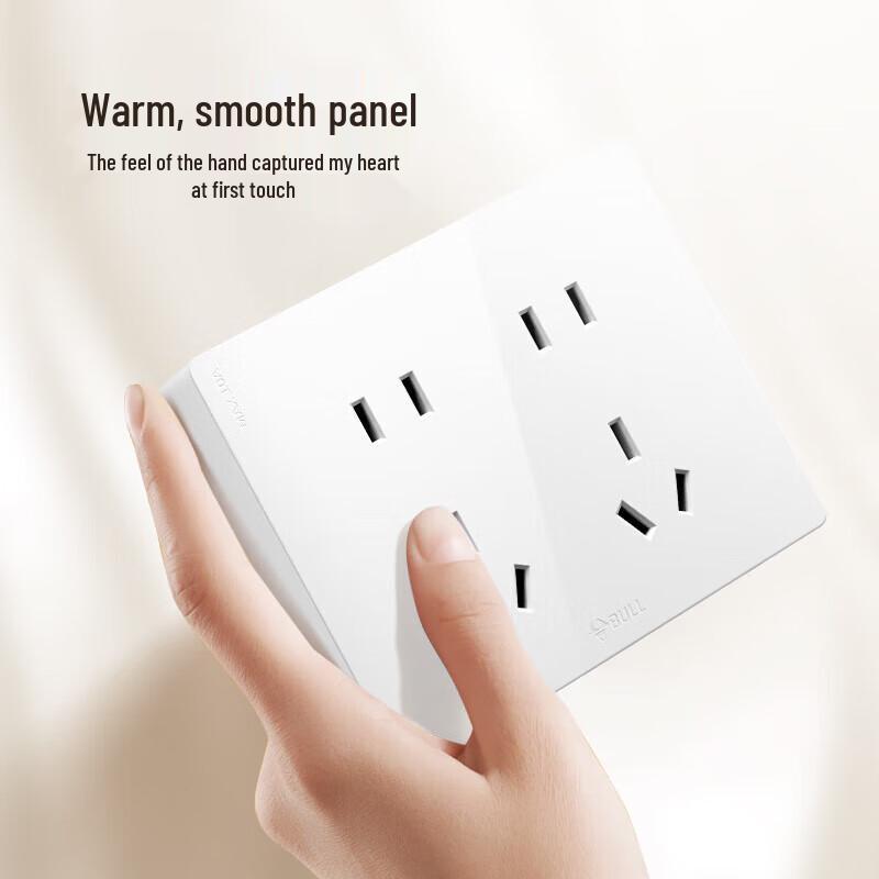 BULL G59 Series Surface-Mounted 10-Hole Wall Panel Switch Socket