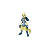 Takara Tomy Pokmon Plush Toy Yellow Lucario Soft Toy 25cm