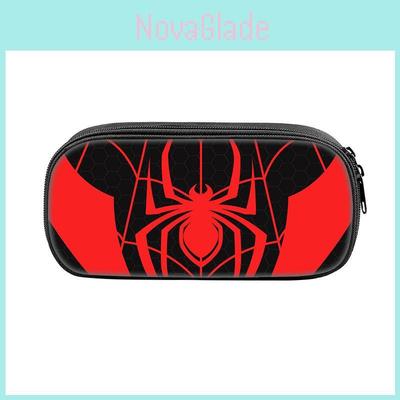 Schreibwaren – Federmäppchen