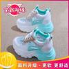 FASHION SHOES Mens Breathable Athletic Sneakers Sport Running Shoes Outdoor Women's Tennis Gym Trainer