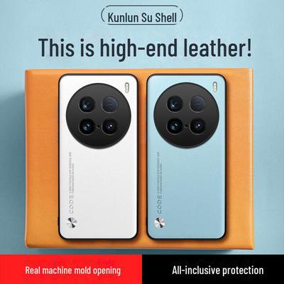 Vivo X100Ultra Plain Leather Full Package Protective Case Anti-Fall Cover for X90/X80.