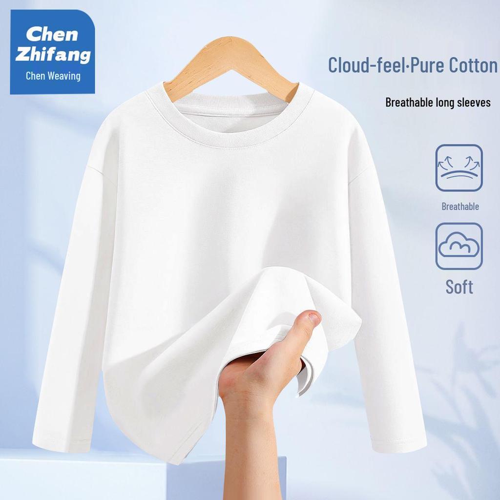 Jungen Sweatshirt mit Fleece-Futter: Warmes, locker geschnittenes Langarm-Oberteil für die Herbst-/Winter-Schuluniform