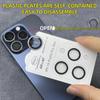 Apple 16 Pro HD Lens Film with Metal Ring for iPhone 15/14 - Eagle Eye Tempered Glass