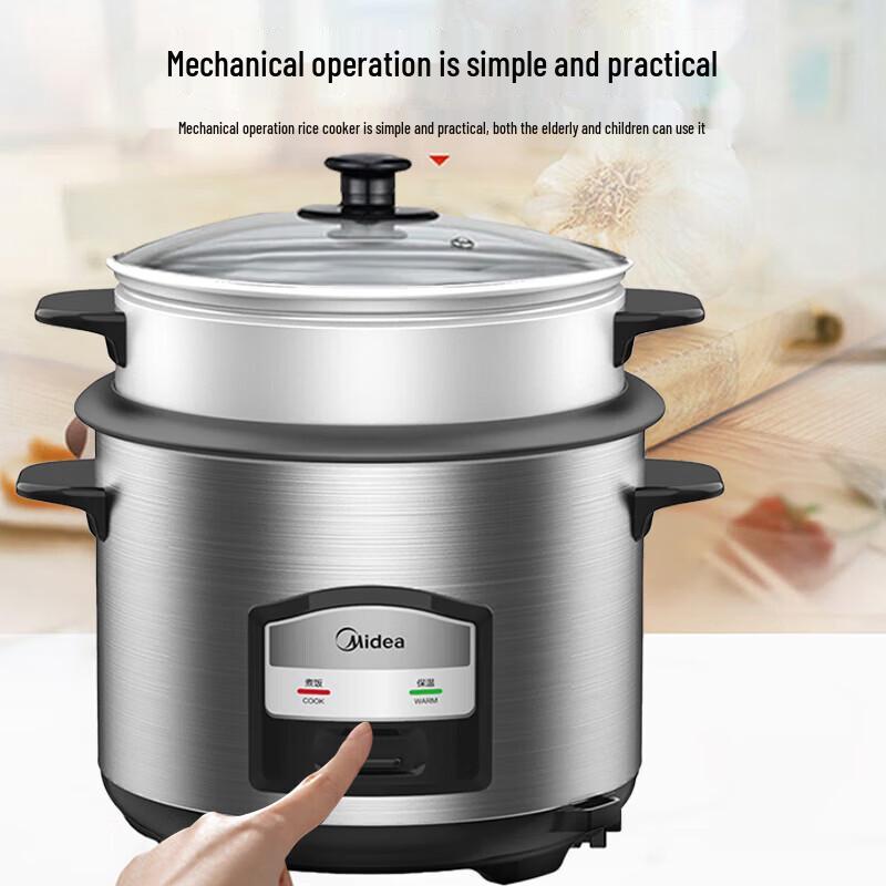 Механическая электрическая рисоварка Midea 5,5 л с пароваркой, вилка CN (адаптер в комплекте)