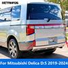 For Mitsubishi Delica D:5 - 2024 Chrome Rear Fog Light Lamp Cover Trim Foglight Protector Bezel Accessories Car Styling