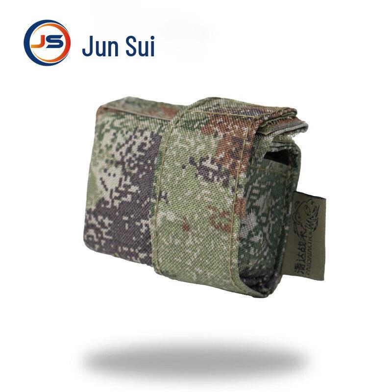 Junsui Sports Camera Mount Bag