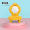 Fashionable Animal Chair Bracket Portable Mobile Phone Adjustable Stool Bracket Can Be Used As A Mirror for Aromatherapy
