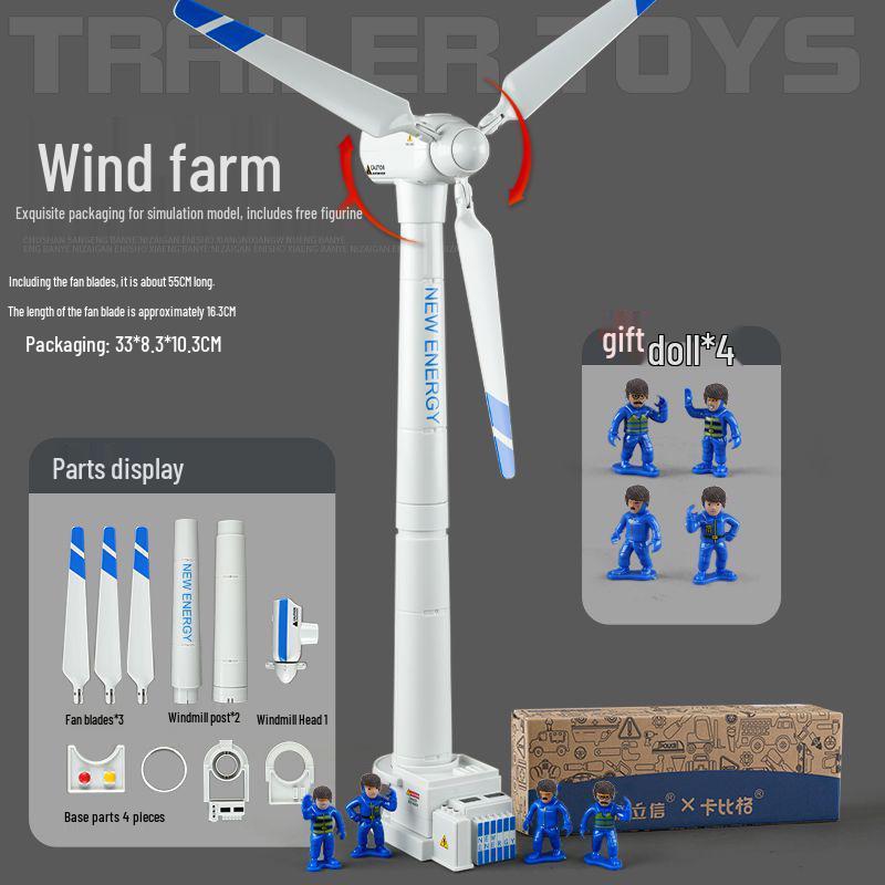 Large Wind Turbine Simulation Model Toy - Inertial Transport Car for Kids