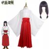 Miko Shrine Maiden Kimono Cosplay Outfit, Jujutsu Kaisen Traditional Anime Costume