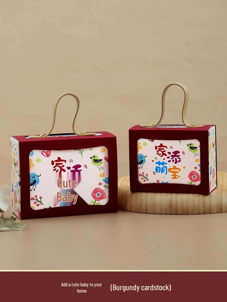 Baby First Birthday Gift Box - Candy & Party Favor Bag