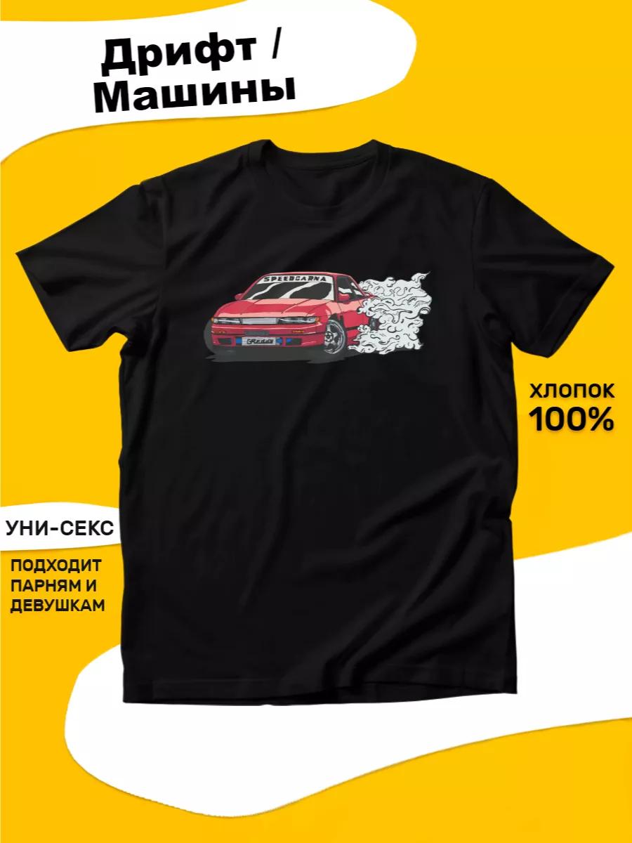 Men’s cotton lion print T‑shirt S