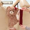 Cartoon Bear Car Tissue Holder