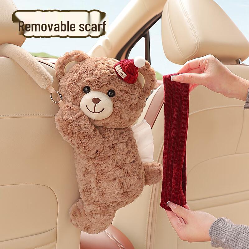 Cartoon Bear Car Tissue Holder