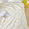 Luolai Holiday Lemon Anti-mite Washable Summer Quilt