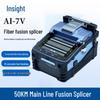 Signalfire AI-7V Automatic Fiber Fusion Splicer